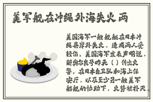 zztt**长征入口