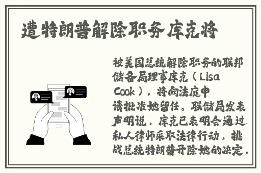 18种禁用app大全