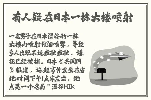 不盖被子生猴子
